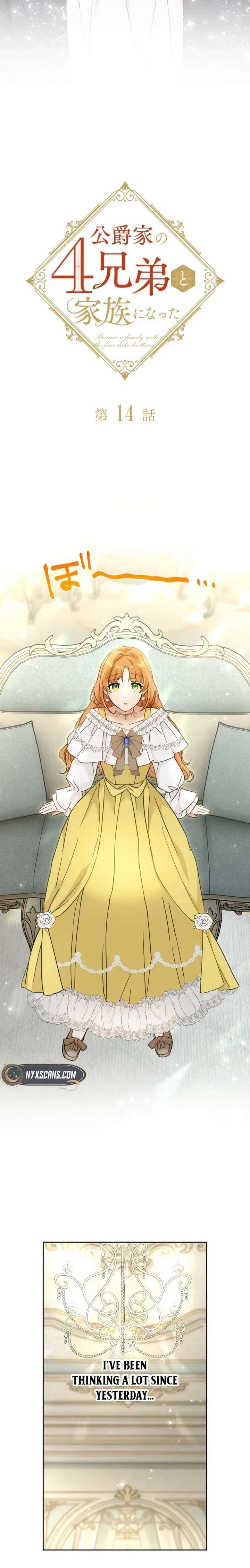 Became part of the family with the four brothers of the ducal Chapter 14 - Page 5