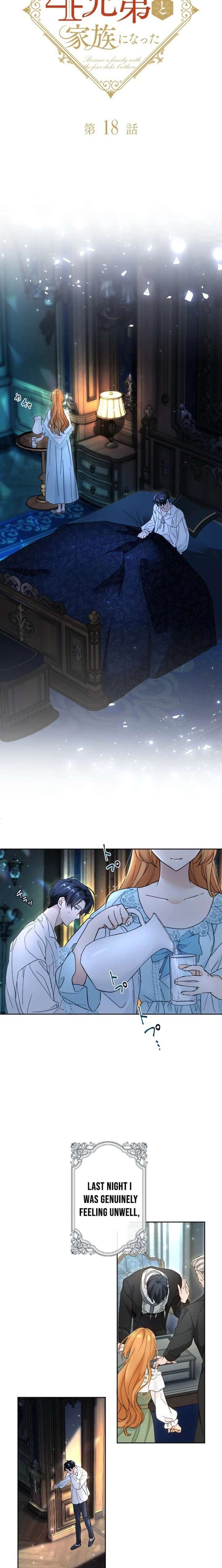 Became part of the family with the four brothers of the ducal Chapter 18 - Page 4