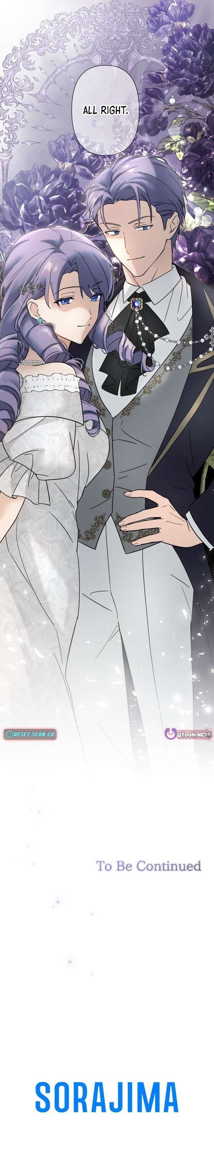 Became part of the family with the four brothers of the ducal Chapter 24 - Page 13
