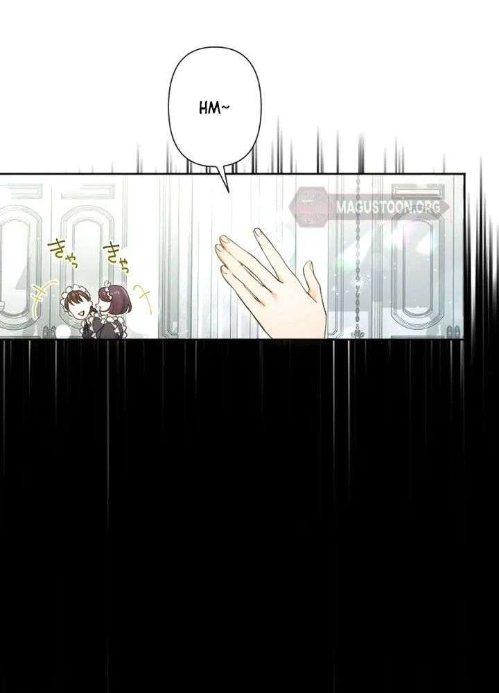 Became part of the family with the four brothers of the ducal Chapter 3 - Page 8