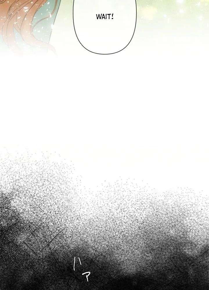 Became part of the family with the four brothers of the ducal Chapter 3 - Page 32
