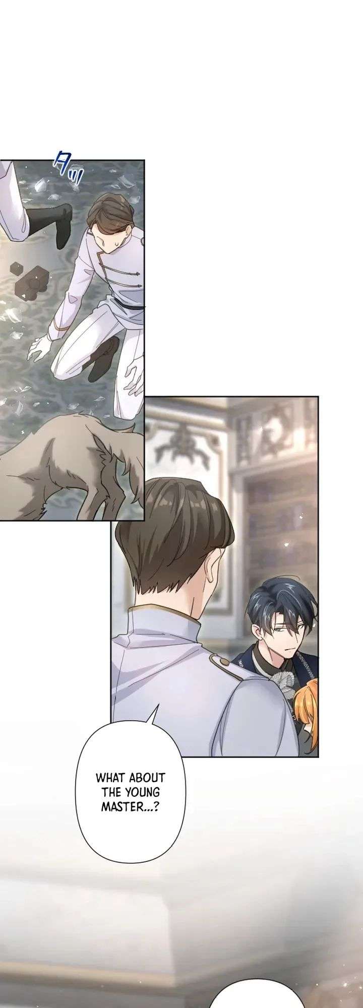 Became part of the family with the four brothers of the ducal Chapter 6 - Page 3