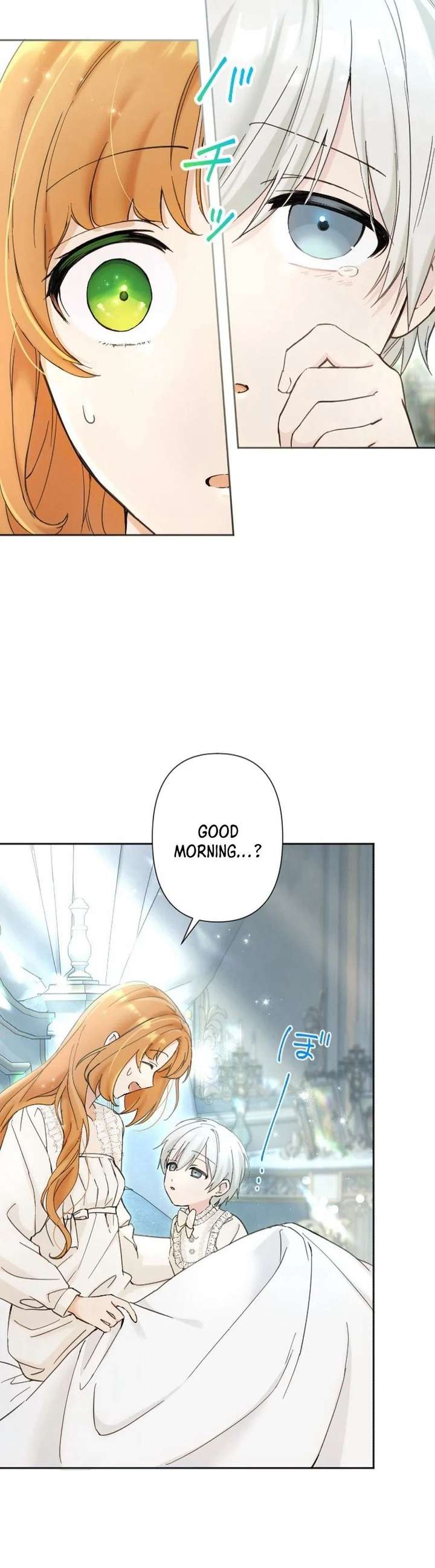 Became part of the family with the four brothers of the ducal Chapter 7 - Page 4