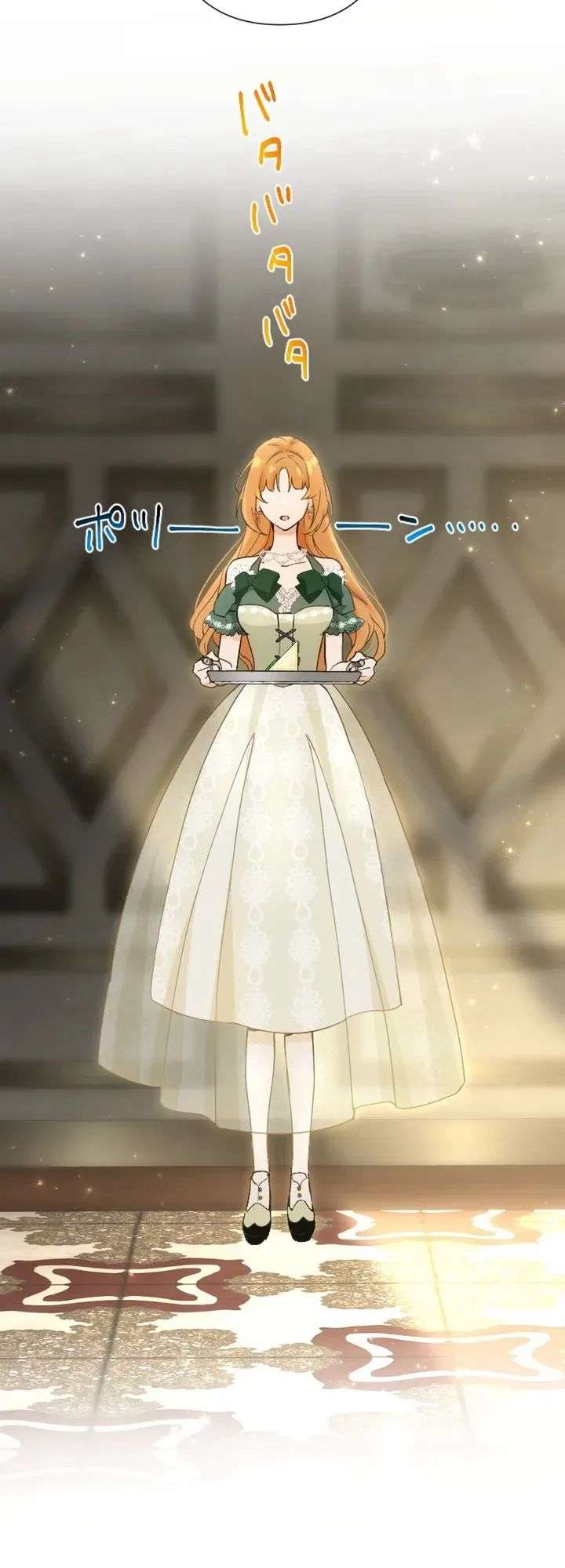 Became part of the family with the four brothers of the ducal Chapter 9 - Page 33