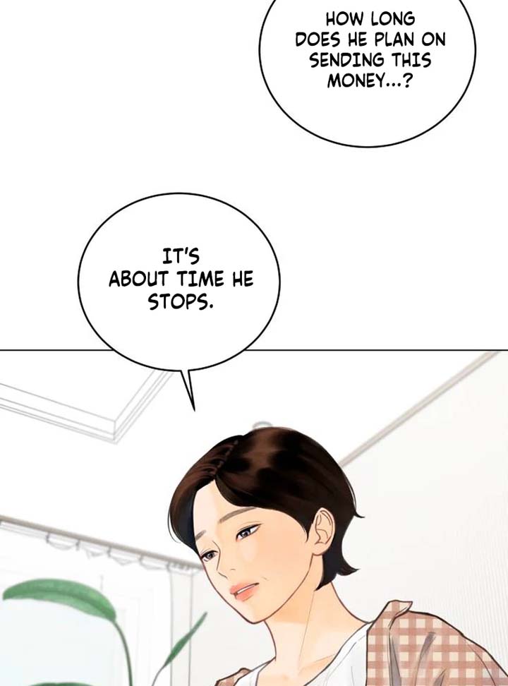 Before The grapes Ripen Chapter 1 - Page 7
