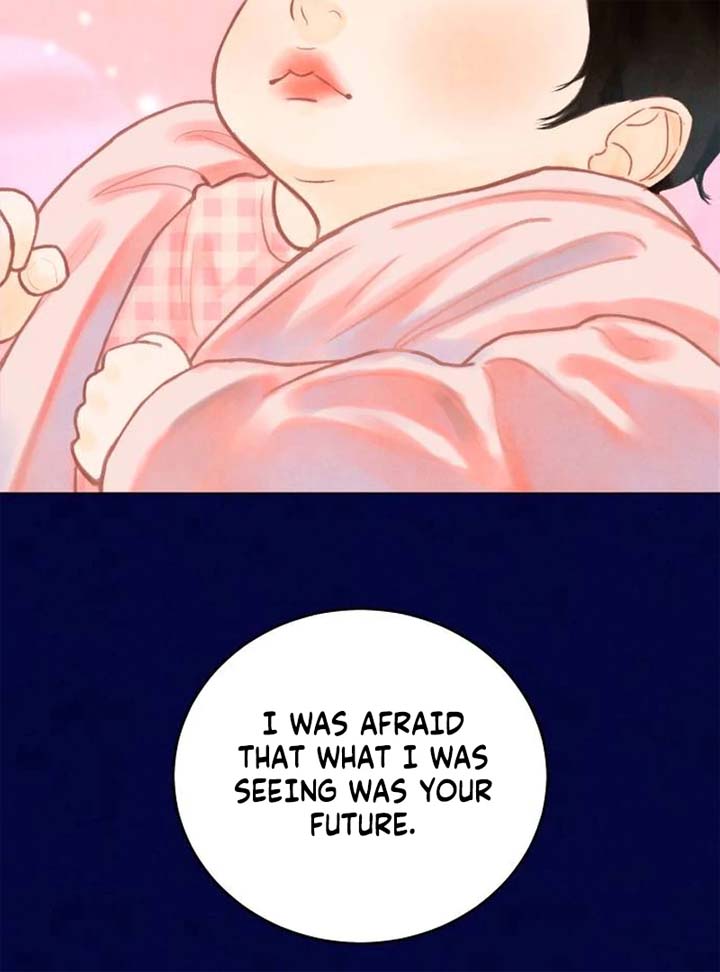 Before The grapes Ripen Chapter 1 - Page 32