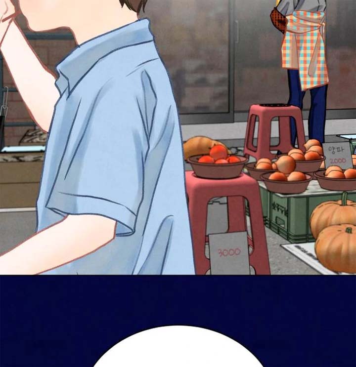 Before The grapes Ripen Chapter 1 - Page 36