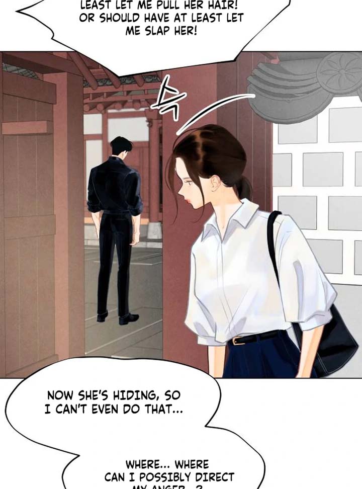 Before The grapes Ripen Chapter 1 - Page 72