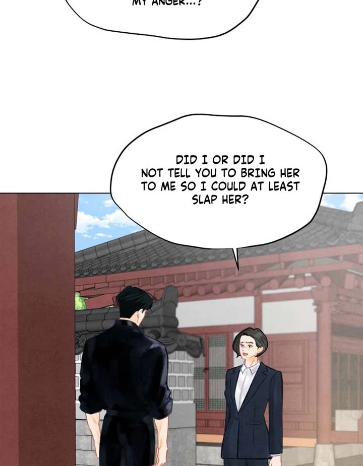 Before The grapes Ripen Chapter 1 - Page 73