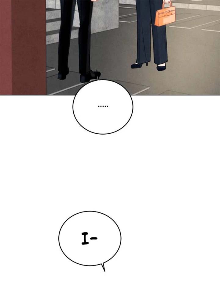 Before The grapes Ripen Chapter 1 - Page 74