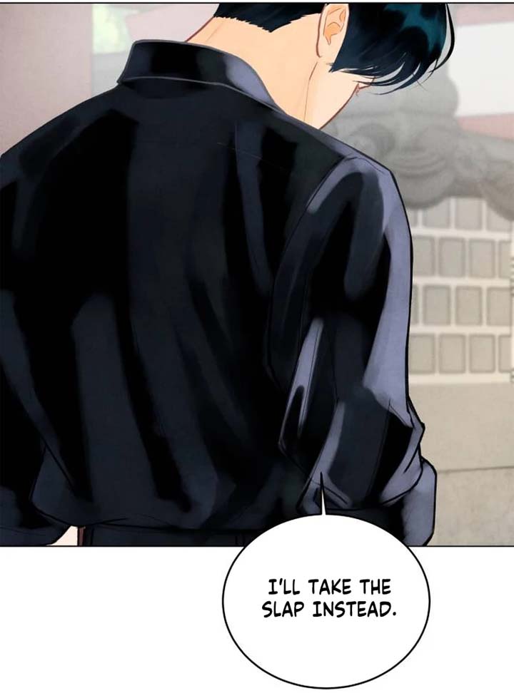 Before The grapes Ripen Chapter 1 - Page 75