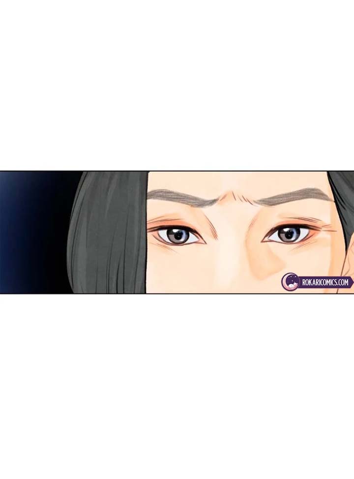 Before The grapes Ripen Chapter 1 - Page 79