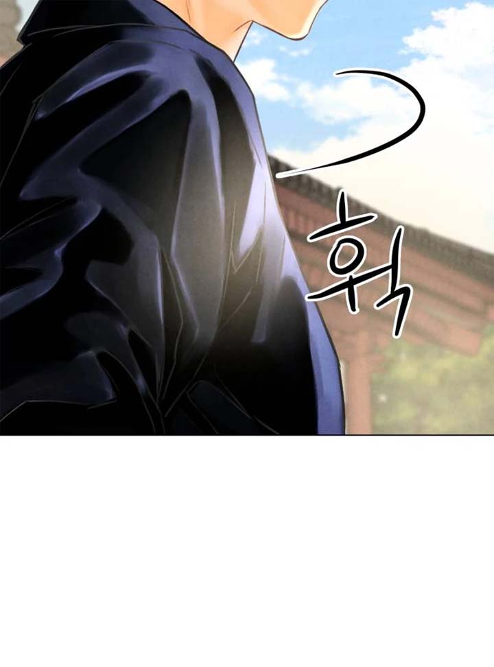 Before The grapes Ripen Chapter 1 - Page 96