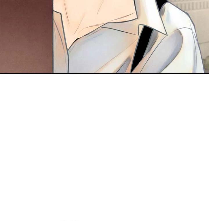 Before The grapes Ripen Chapter 1 - Page 98