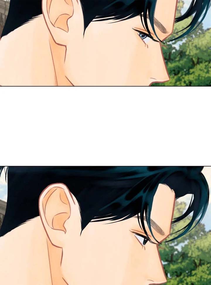 Before The grapes Ripen Chapter 1 - Page 108