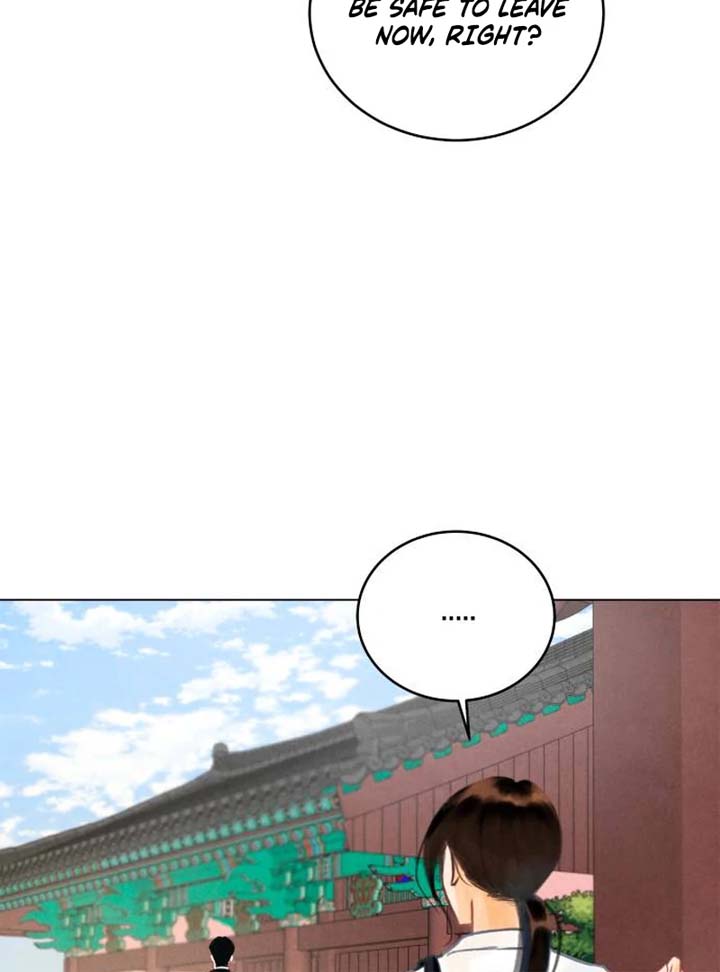 Before The grapes Ripen Chapter 1 - Page 112