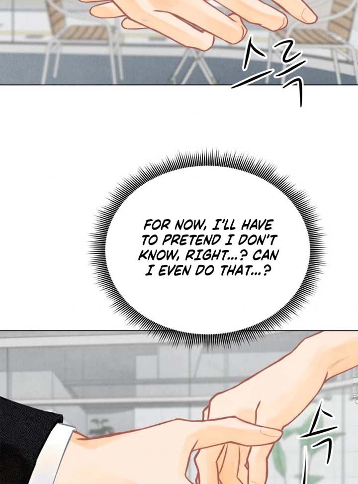 Before The grapes Ripen Chapter 1 - Page 175