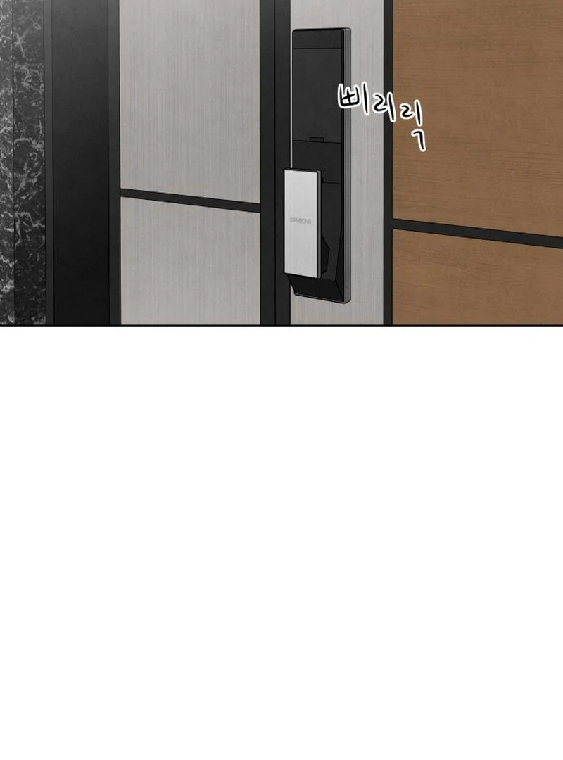 Before The grapes Ripen Chapter 10 - Page 3