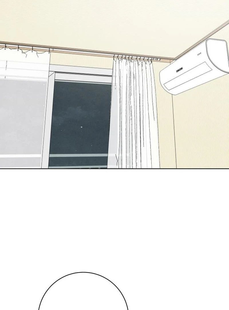 Before The grapes Ripen Chapter 11 - Page 22