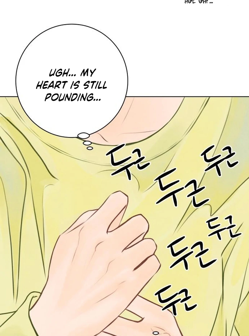 Before The grapes Ripen Chapter 11 - Page 26