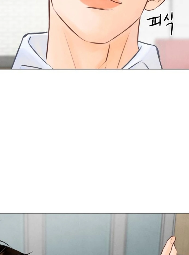Before The grapes Ripen Chapter 12 - Page 16