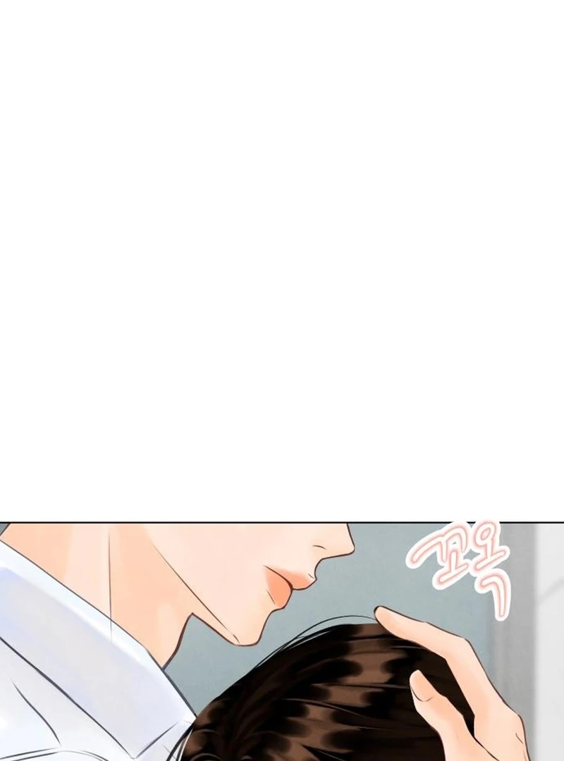 Before The grapes Ripen Chapter 12 - Page 20