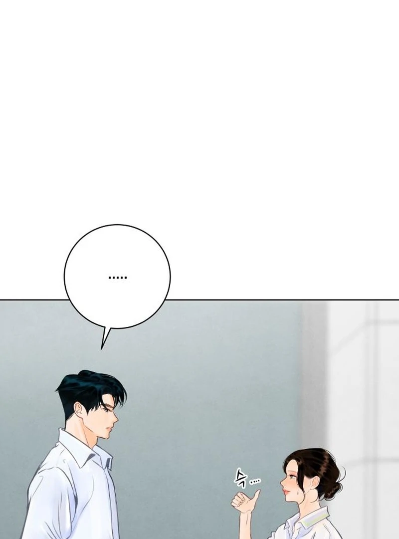 Before The grapes Ripen Chapter 12 - Page 32