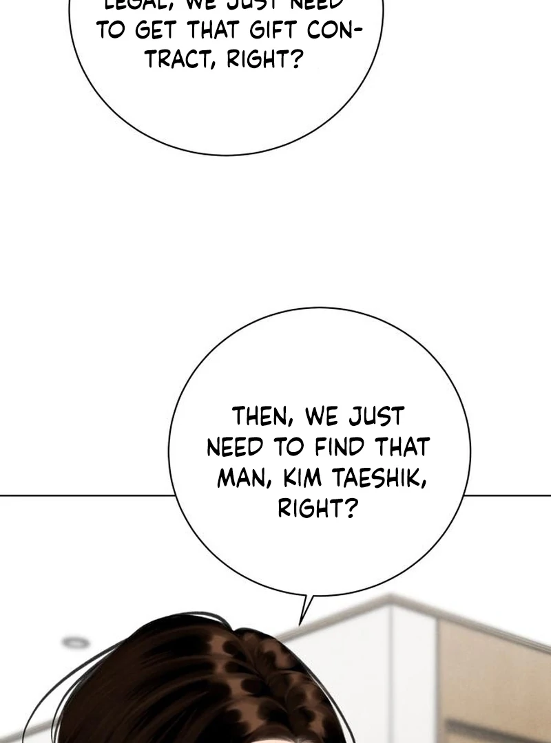 Before The grapes Ripen Chapter 12 - Page 73