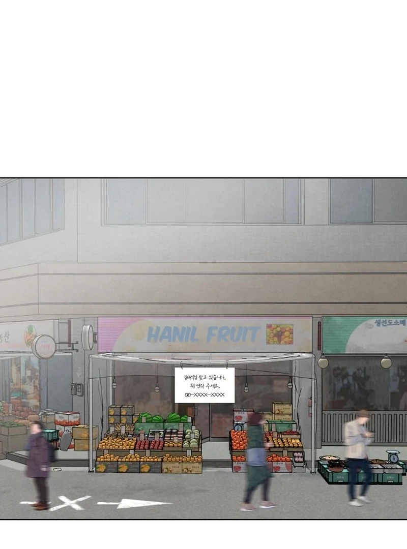 Before The grapes Ripen Chapter 12 - Page 97