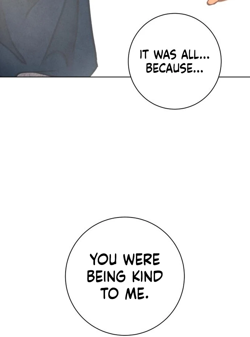 Before The grapes Ripen Chapter 13 - Page 46