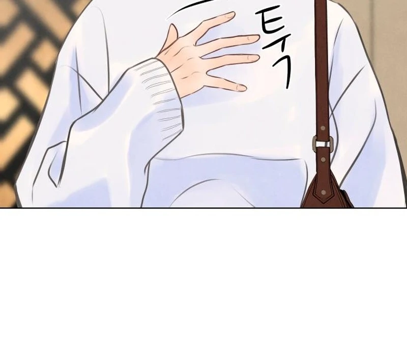 Before The grapes Ripen Chapter 14 - Page 69