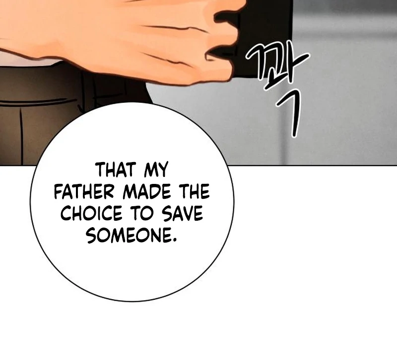 Before The grapes Ripen Chapter 14 - Page 107