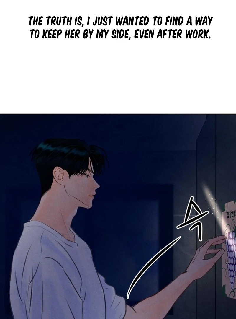 Before The grapes Ripen Chapter 14 - Page 114