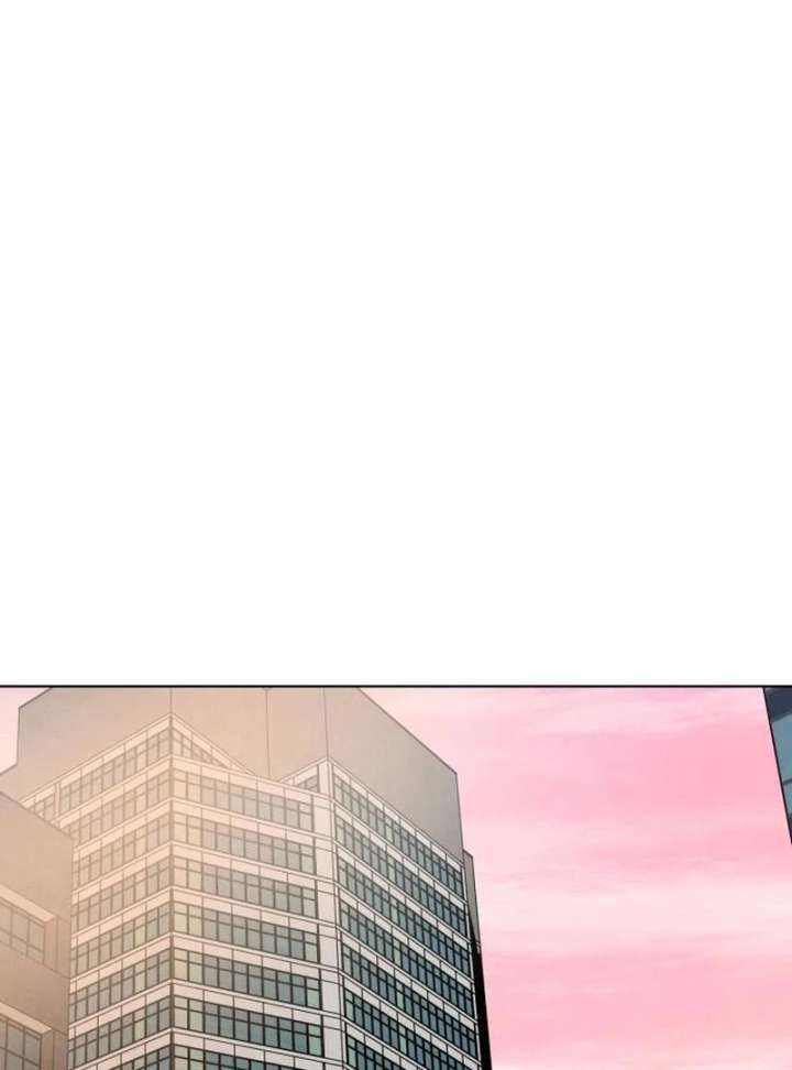 Before The grapes Ripen Chapter 15 - Page 23