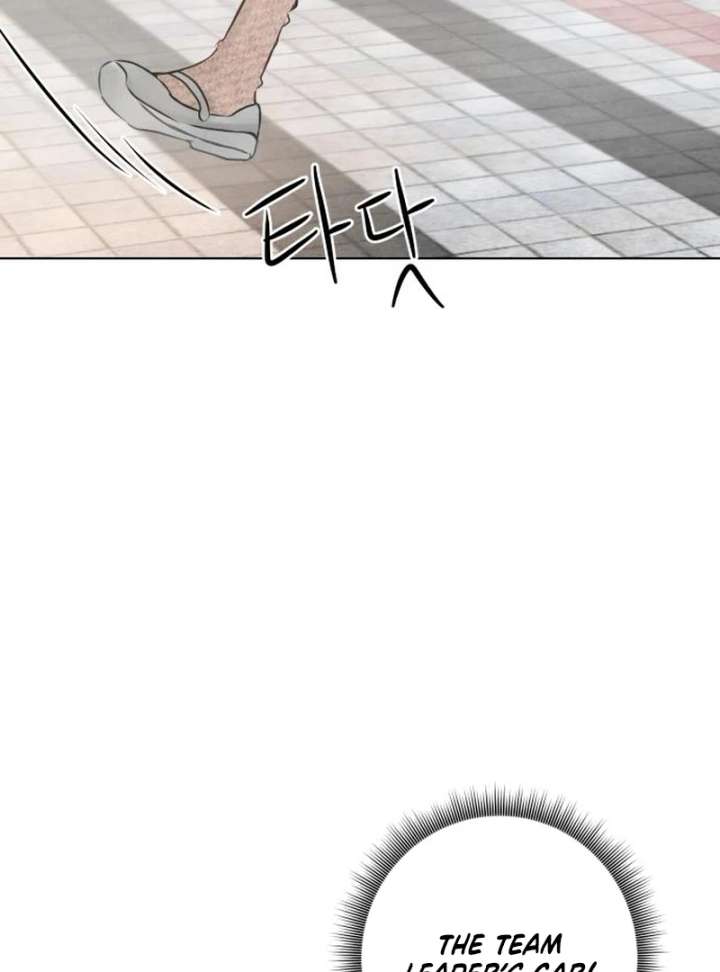 Before The grapes Ripen Chapter 15 - Page 40