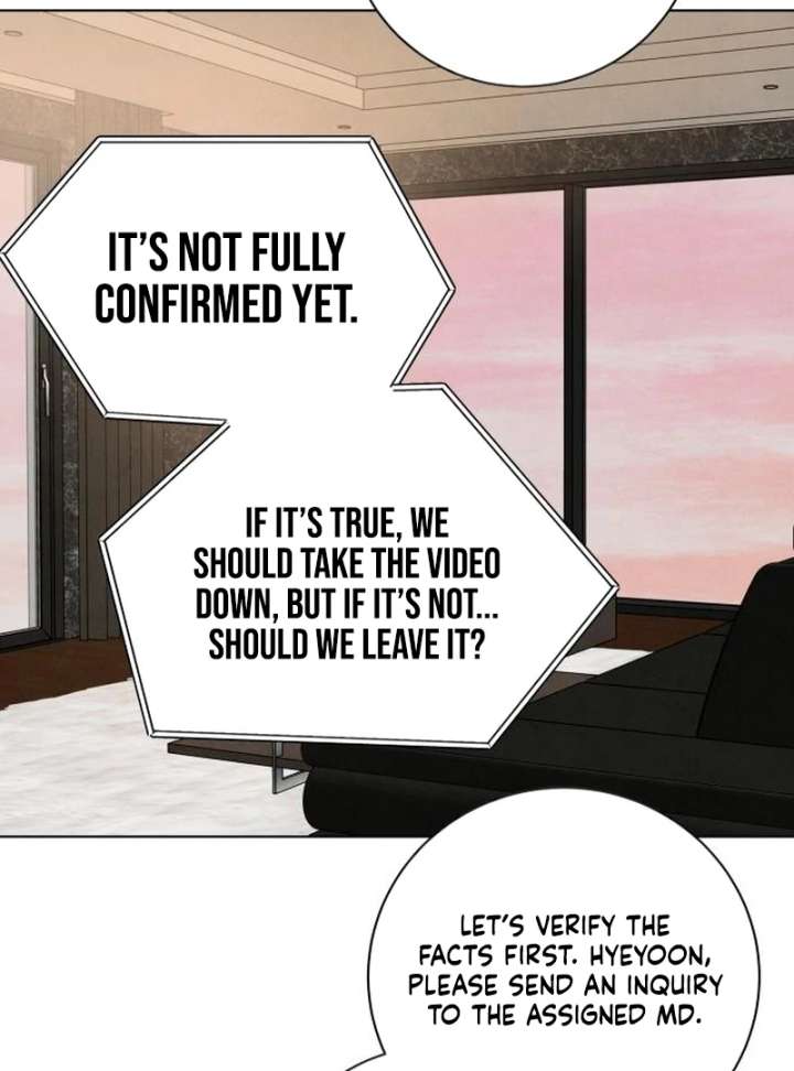 Before The grapes Ripen Chapter 15 - Page 72