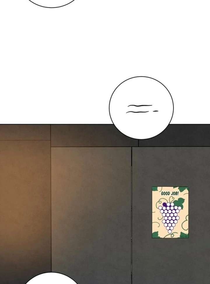 Before The grapes Ripen Chapter 15 - Page 76