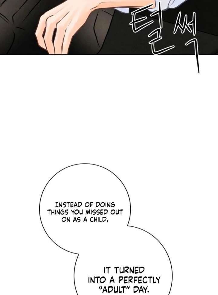 Before The grapes Ripen Chapter 15 - Page 81