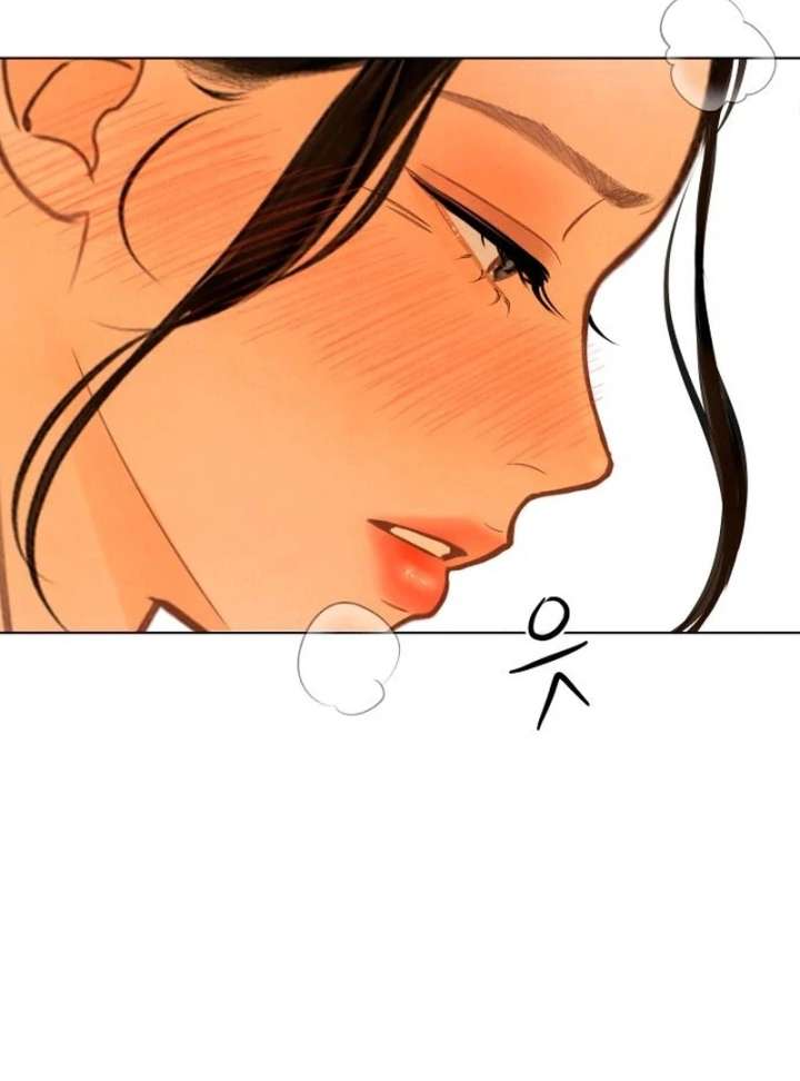 Before The grapes Ripen Chapter 15 - Page 125