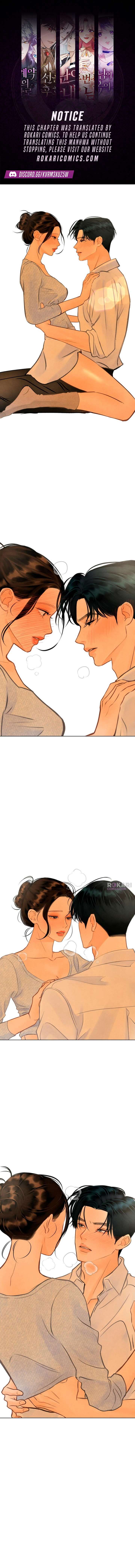 Before The grapes Ripen Chapter 16 - Page 1