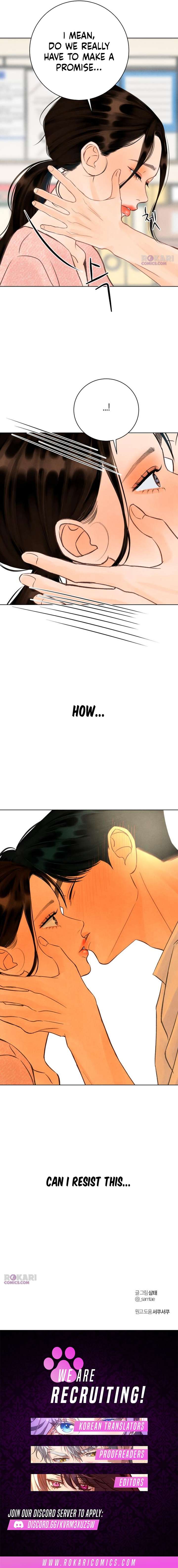 Before The grapes Ripen Chapter 16 - Page 13