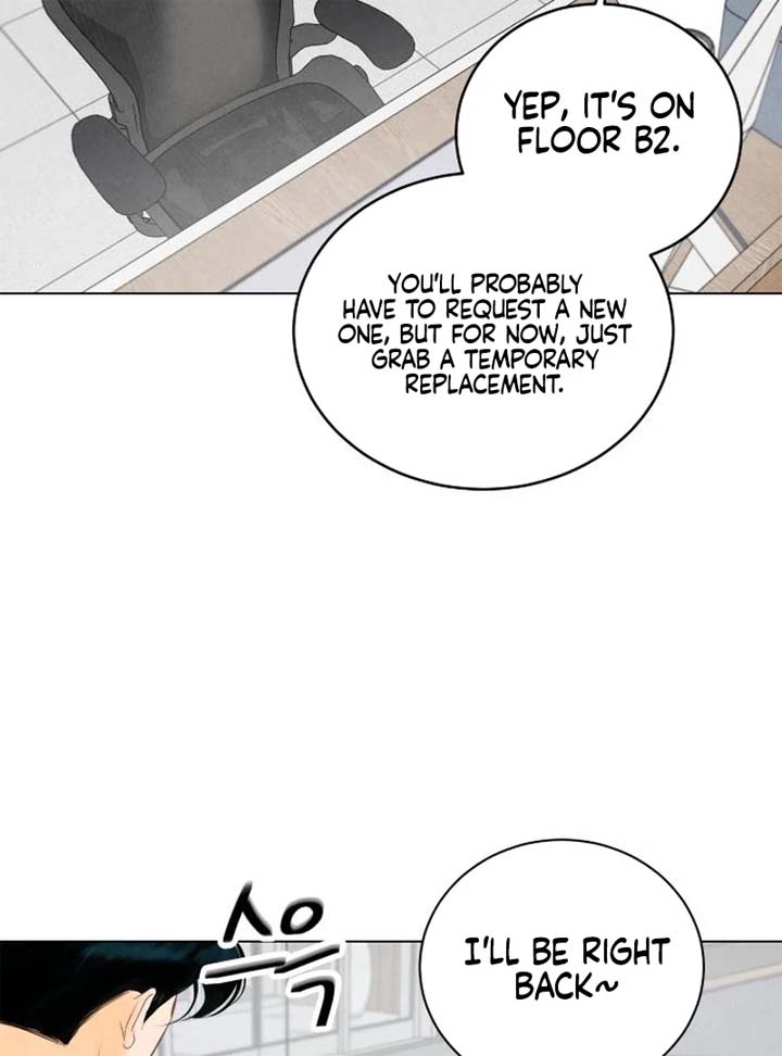 Before The grapes Ripen Chapter 2 - Page 12