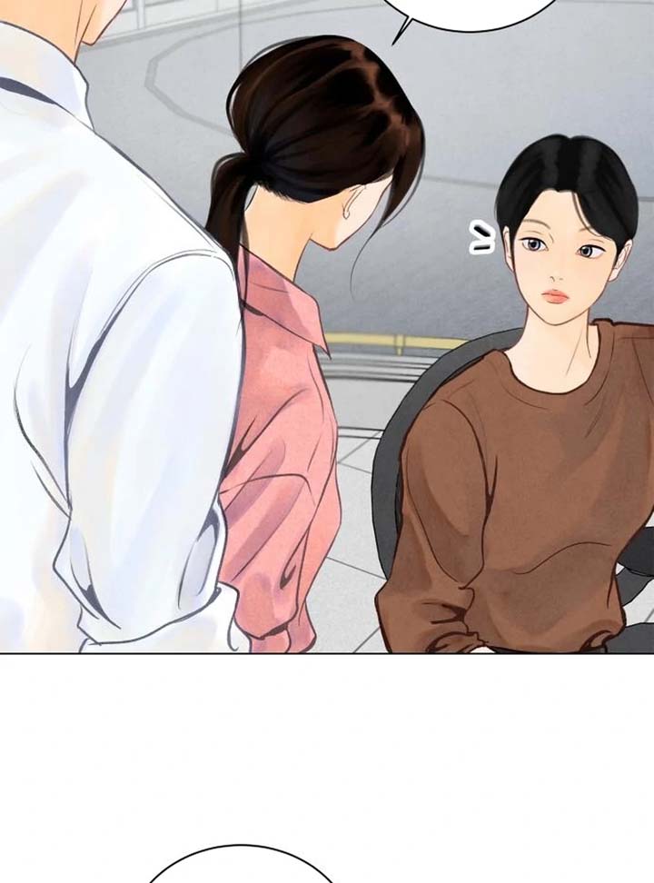 Before The grapes Ripen Chapter 2 - Page 13