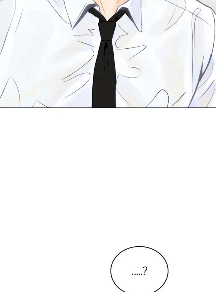 Before The grapes Ripen Chapter 2 - Page 25