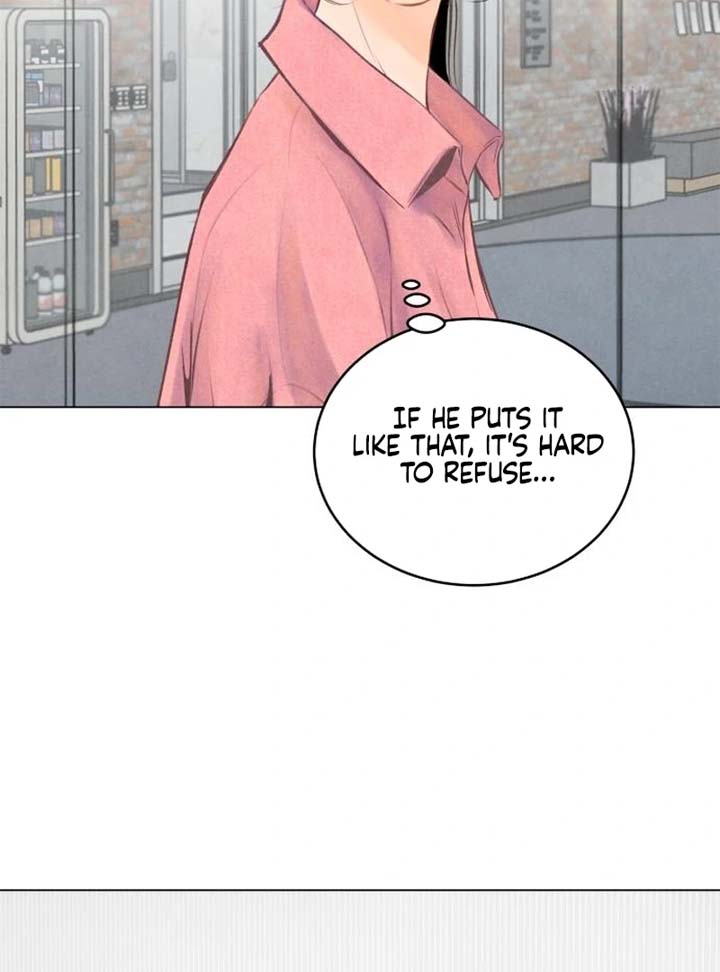 Before The grapes Ripen Chapter 2 - Page 32