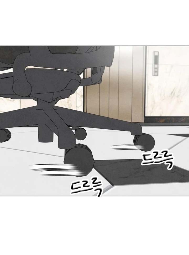 Before The grapes Ripen Chapter 2 - Page 38
