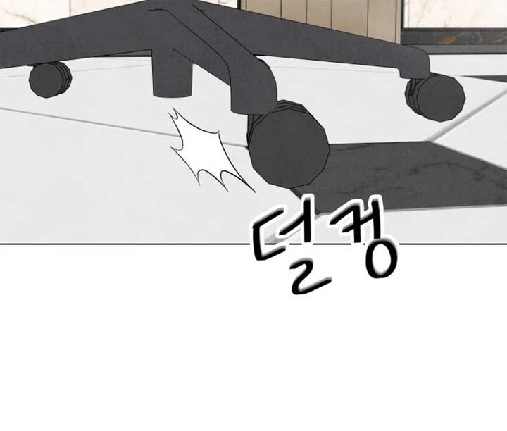 Before The grapes Ripen Chapter 2 - Page 40
