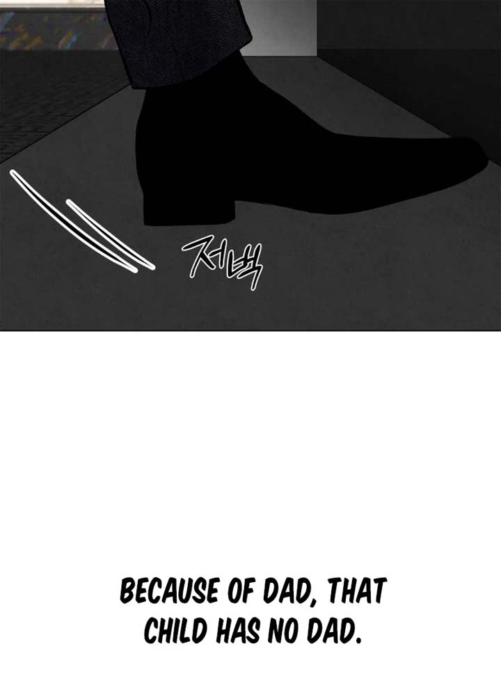 Before The grapes Ripen Chapter 2 - Page 54