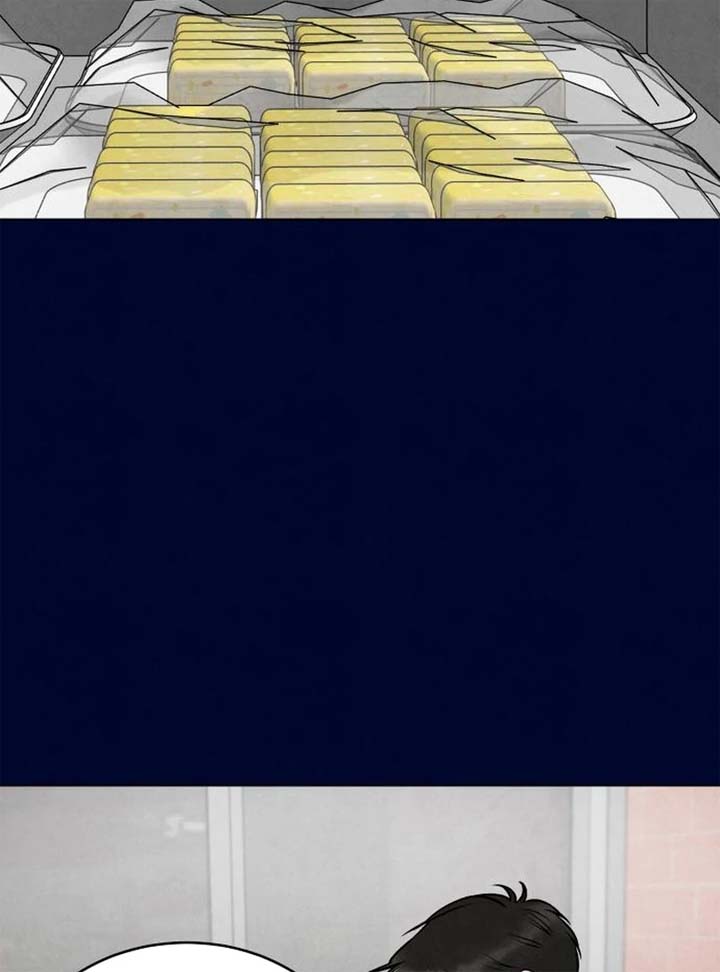 Before The grapes Ripen Chapter 2 - Page 58