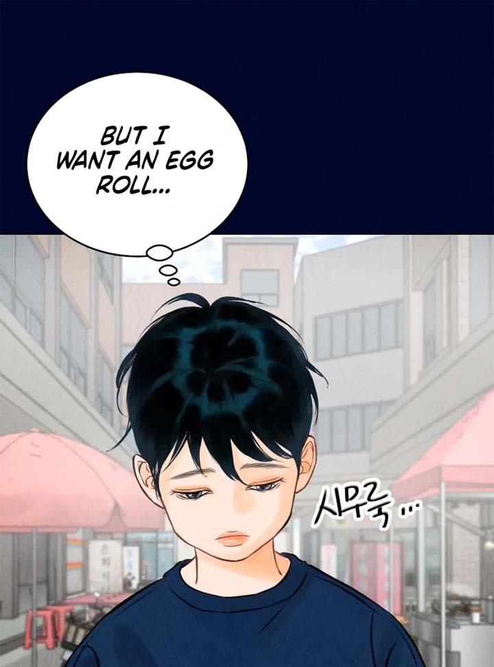 Before The grapes Ripen Chapter 2 - Page 61